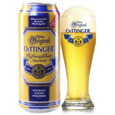 Bia Oettinger Béo 4,95% – Lon 500ml – Thùng 24 Lon